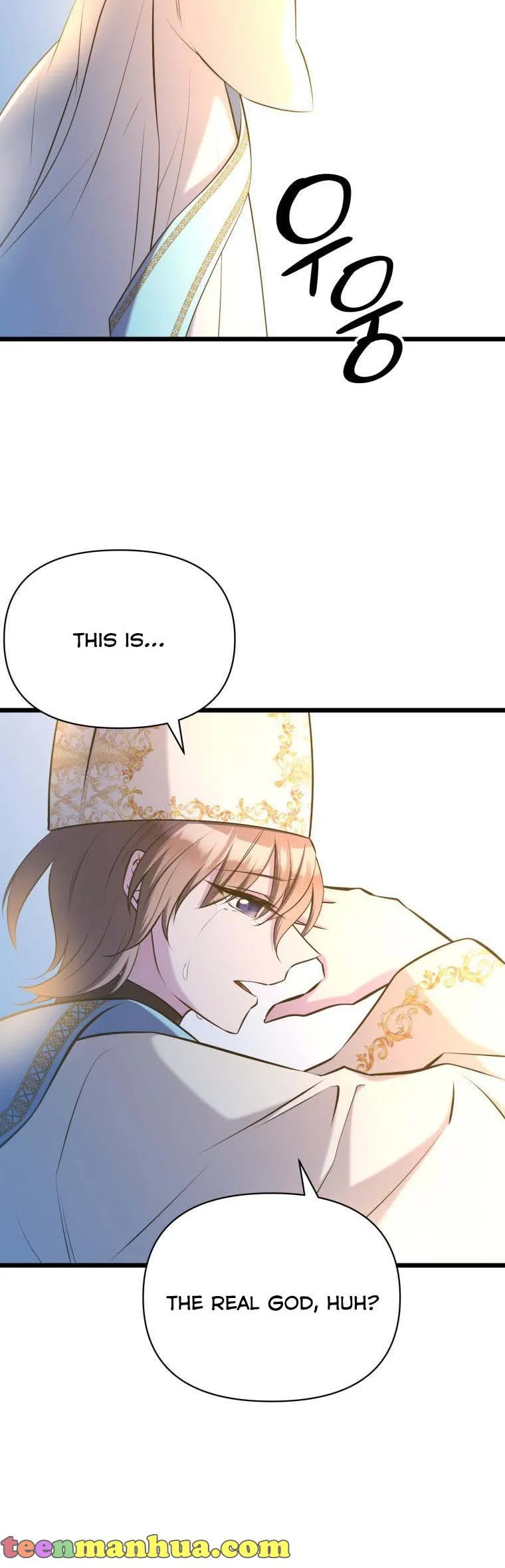 The Beast Emperor and I Chapter 58 - page 39