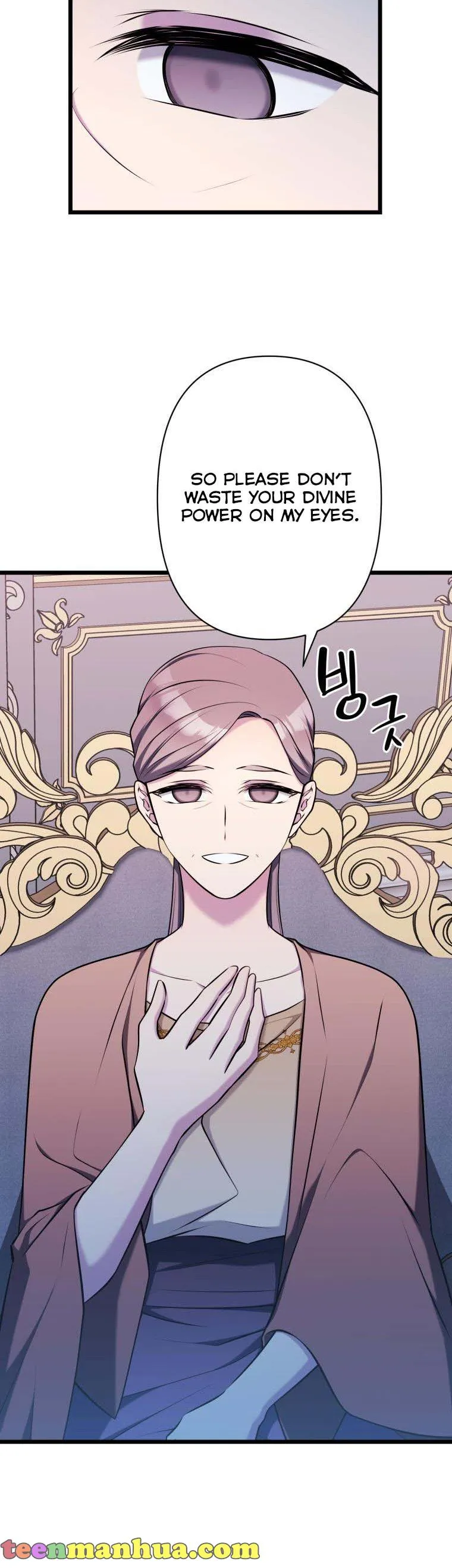 The Beast Emperor and I Chapter 58 - page 7
