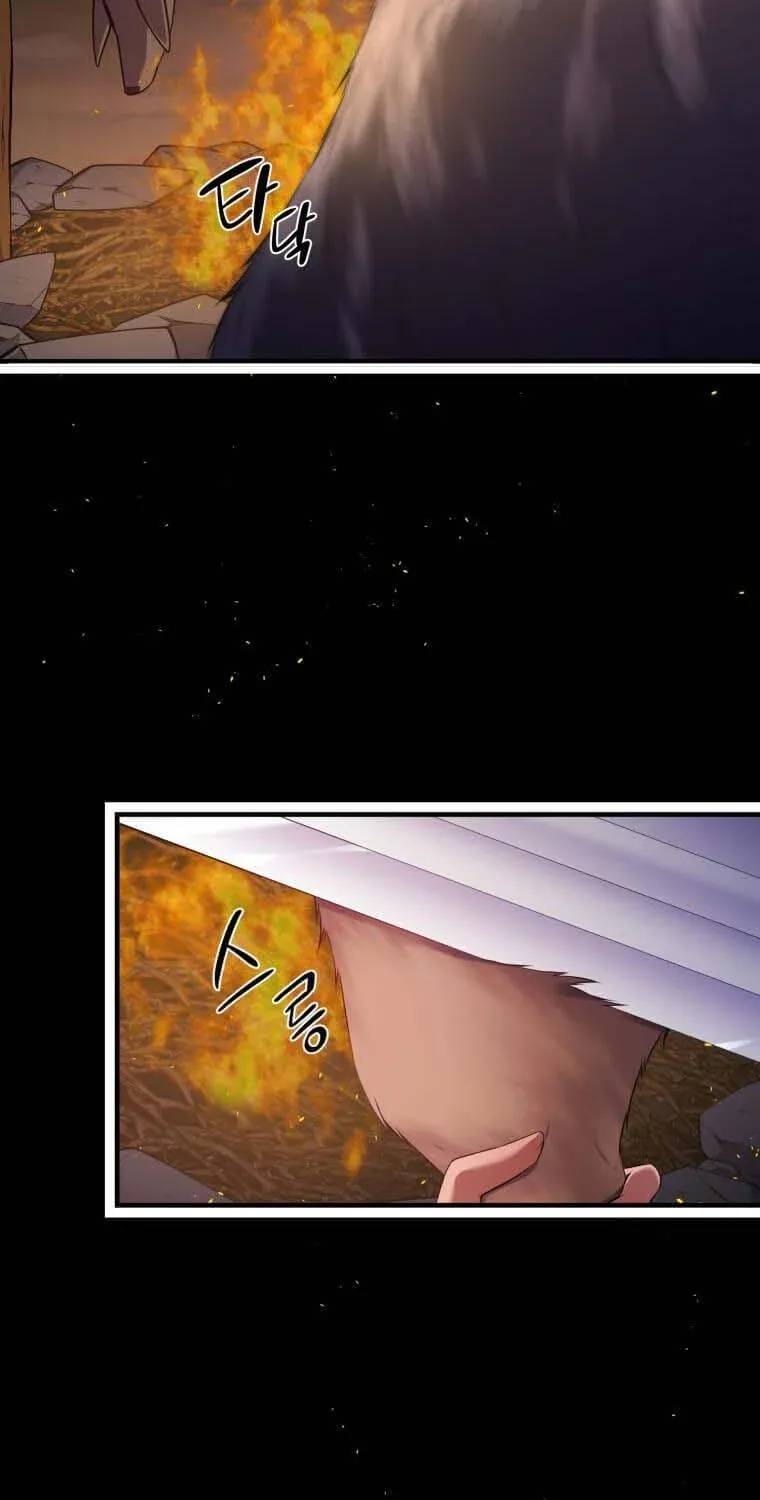 The Beast Emperor and I Chapter 9 - page 4