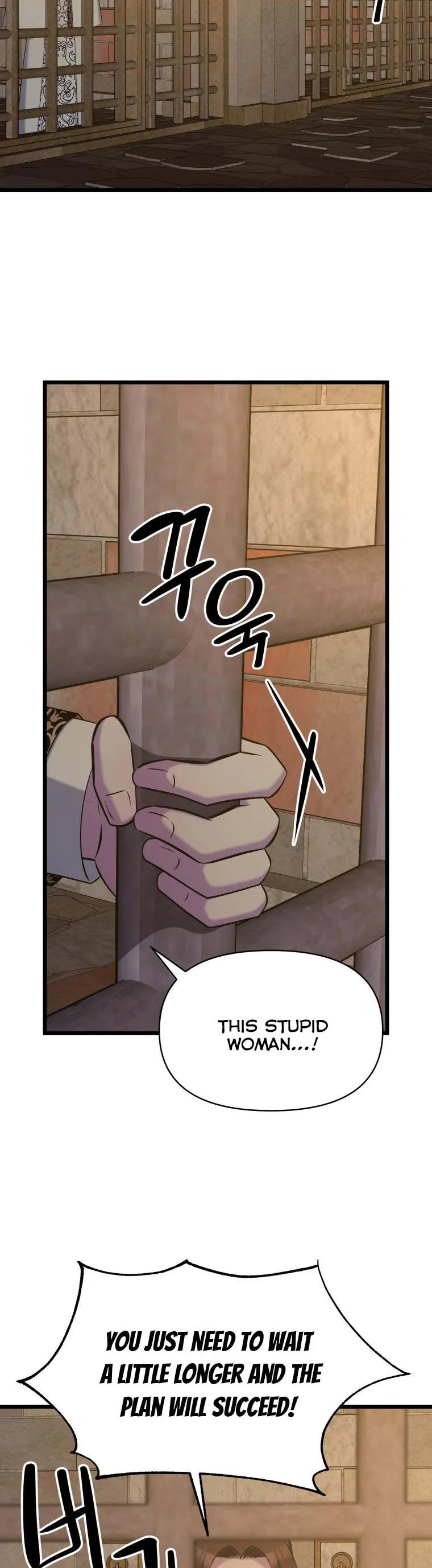 The Beast Emperor and I Chapter 52 - page 30
