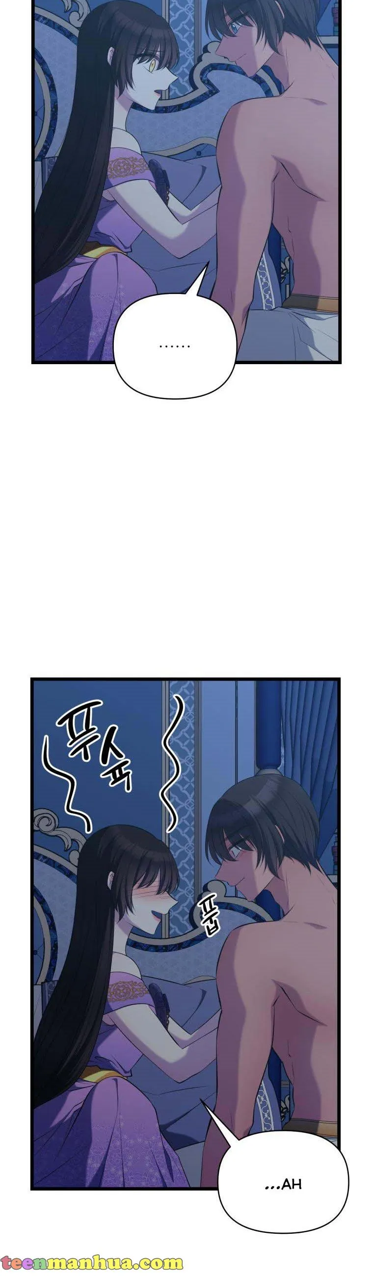 The Beast Emperor and I Chapter 52 - page 7