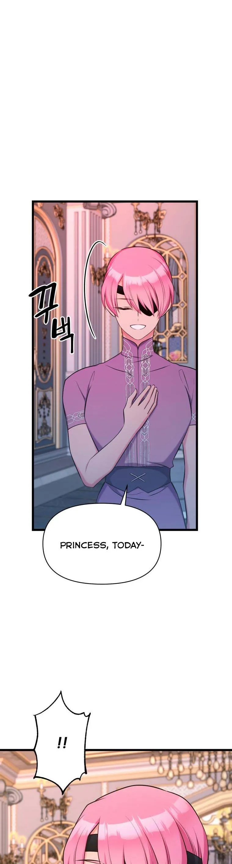 The Beast Emperor and I Chapter 53 - page 23