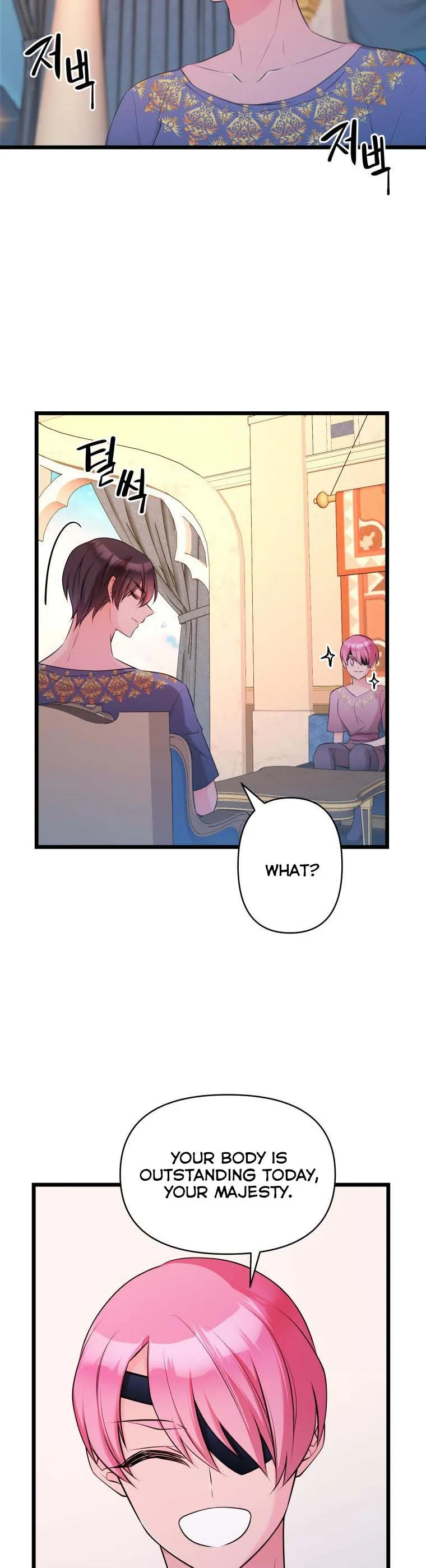 The Beast Emperor and I Chapter 53 - page 3
