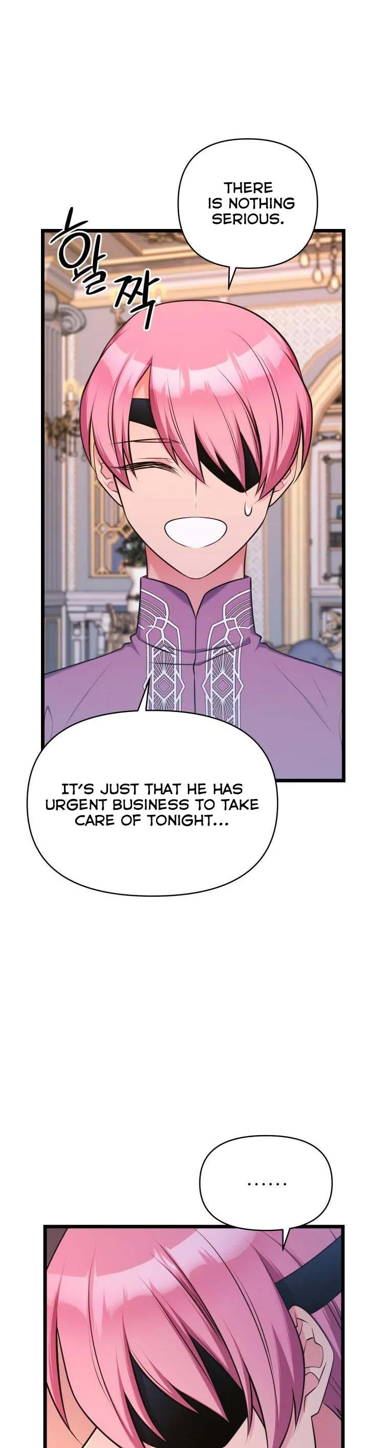 The Beast Emperor and I Chapter 53 - page 30