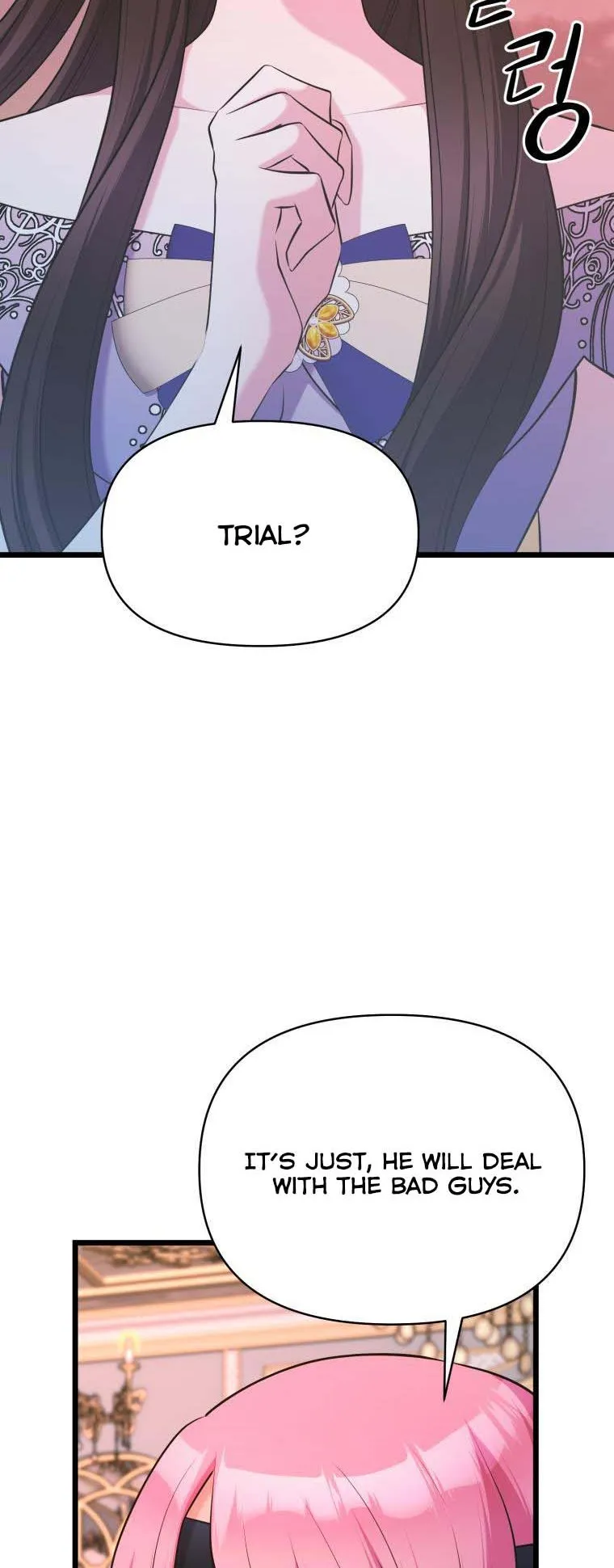 The Beast Emperor and I Chapter 53 - page 32