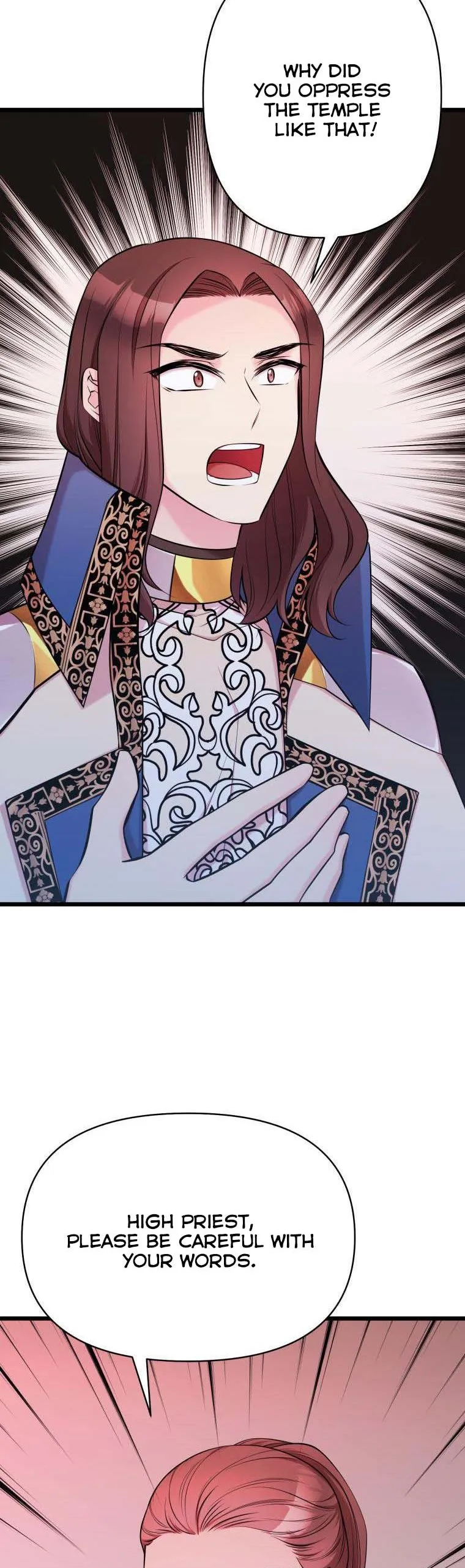 The Beast Emperor and I Chapter 54 - page 11