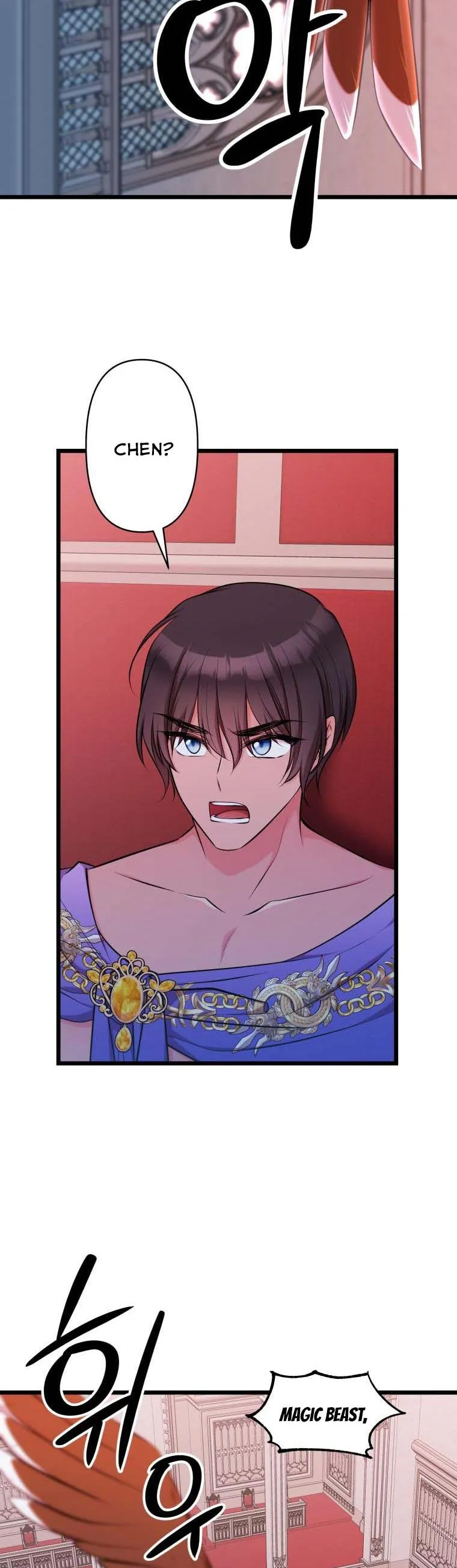 The Beast Emperor and I Chapter 55 - page 10