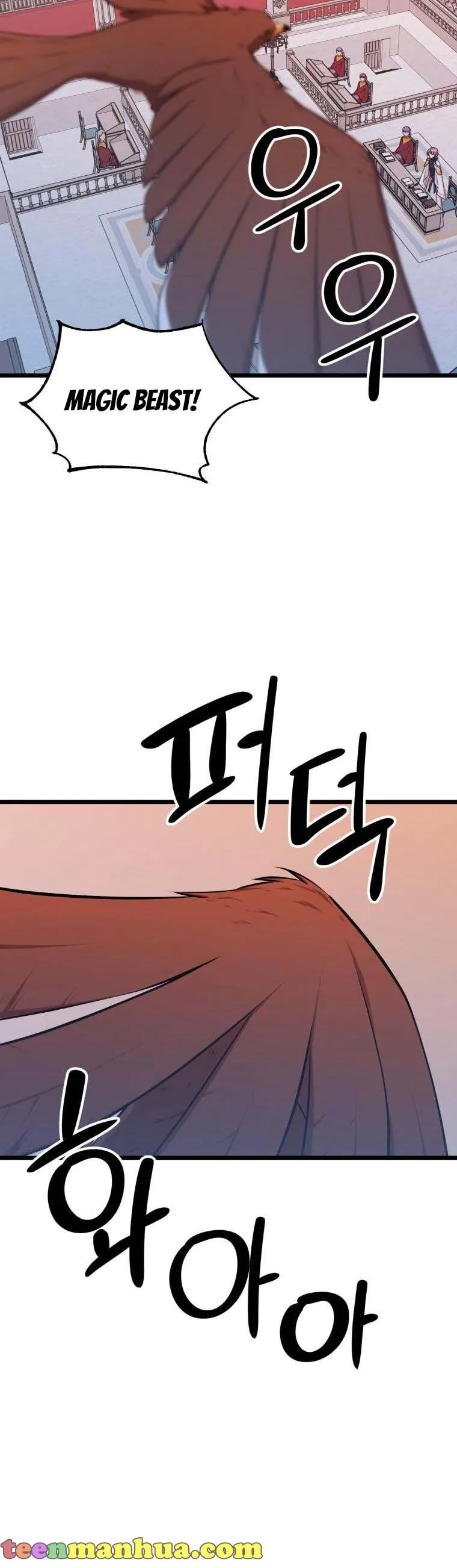 The Beast Emperor and I Chapter 55 - page 11