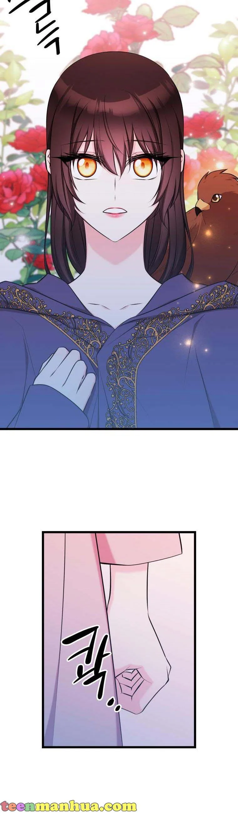 The Beast Emperor and I Chapter 55 - page 15