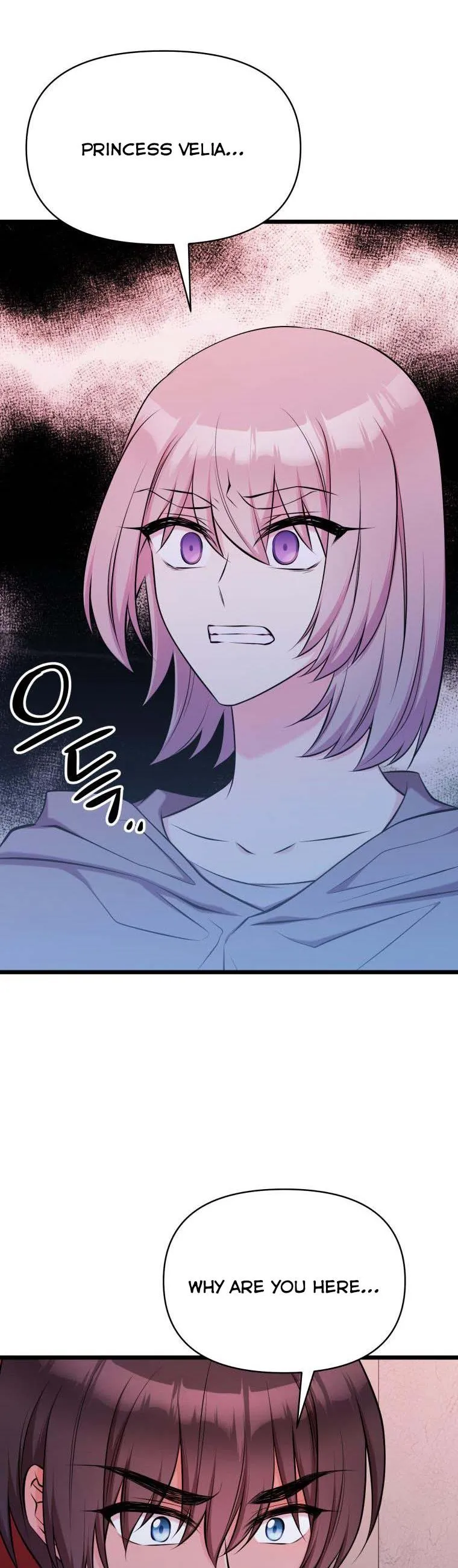 The Beast Emperor and I Chapter 55 - page 16