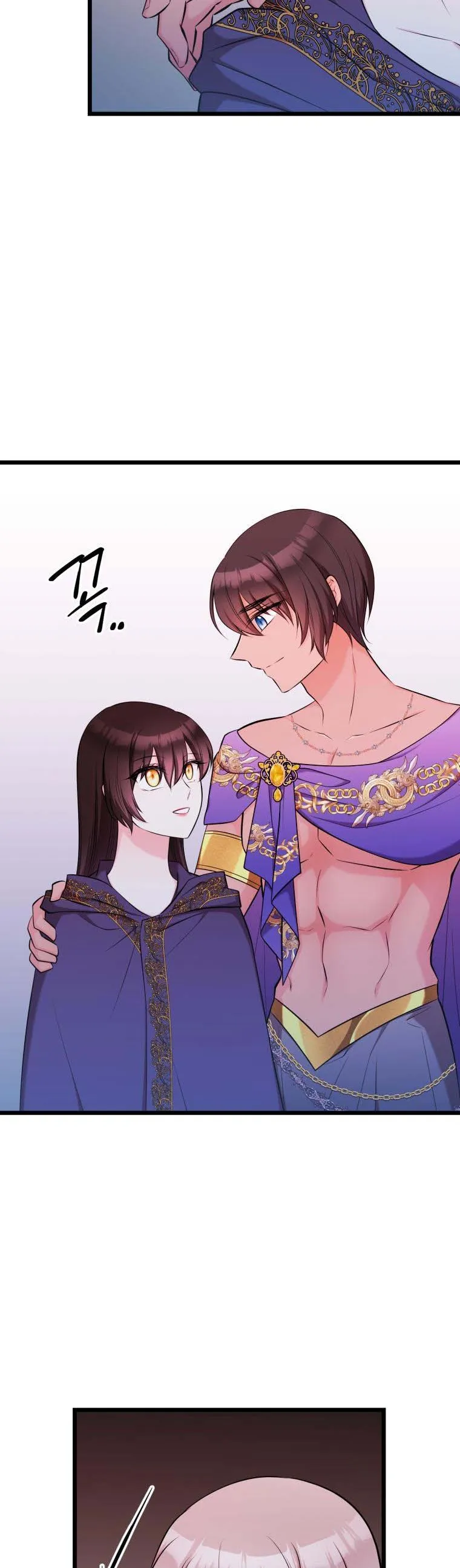 The Beast Emperor and I Chapter 55 - page 30