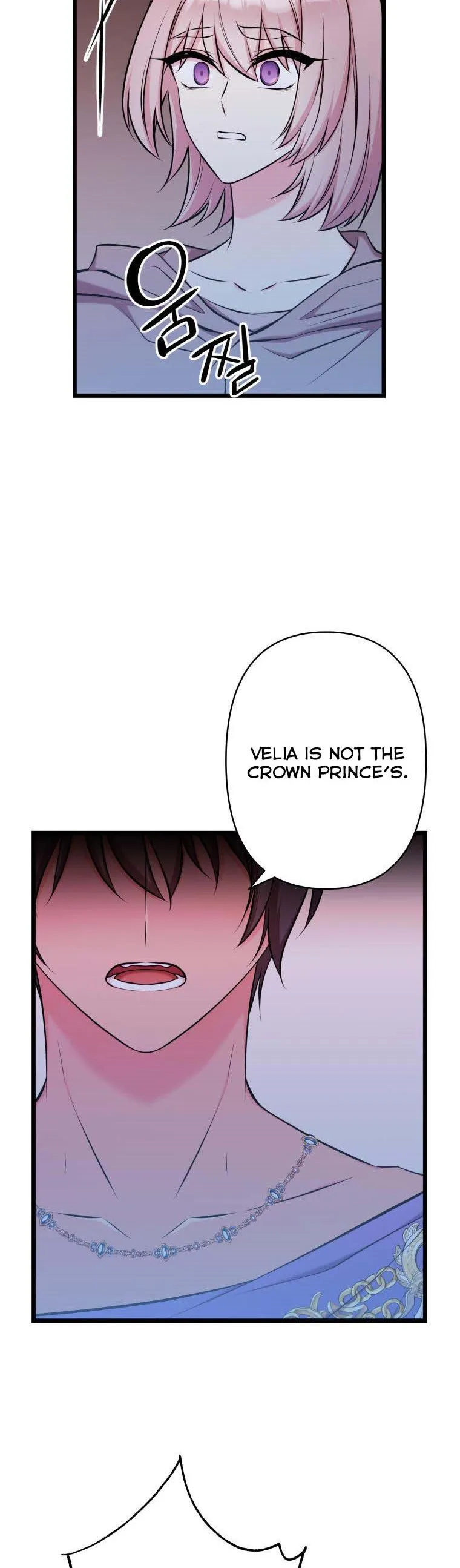The Beast Emperor and I Chapter 55 - page 31