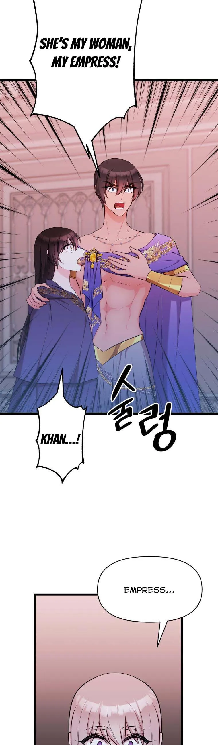 The Beast Emperor and I Chapter 55 - page 32