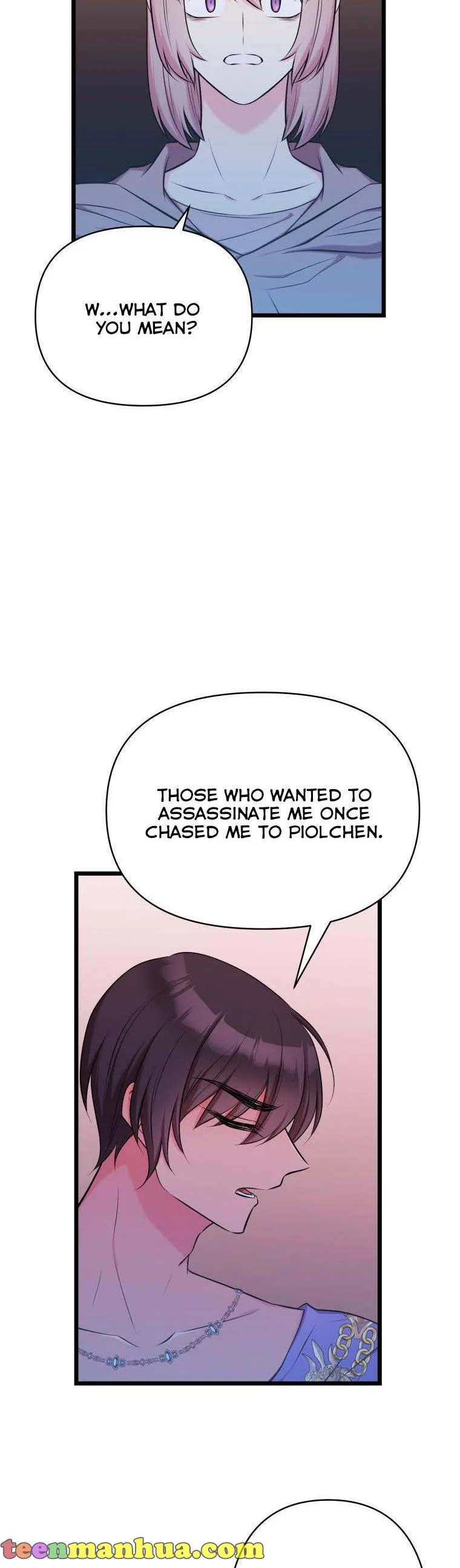 The Beast Emperor and I Chapter 55 - page 33