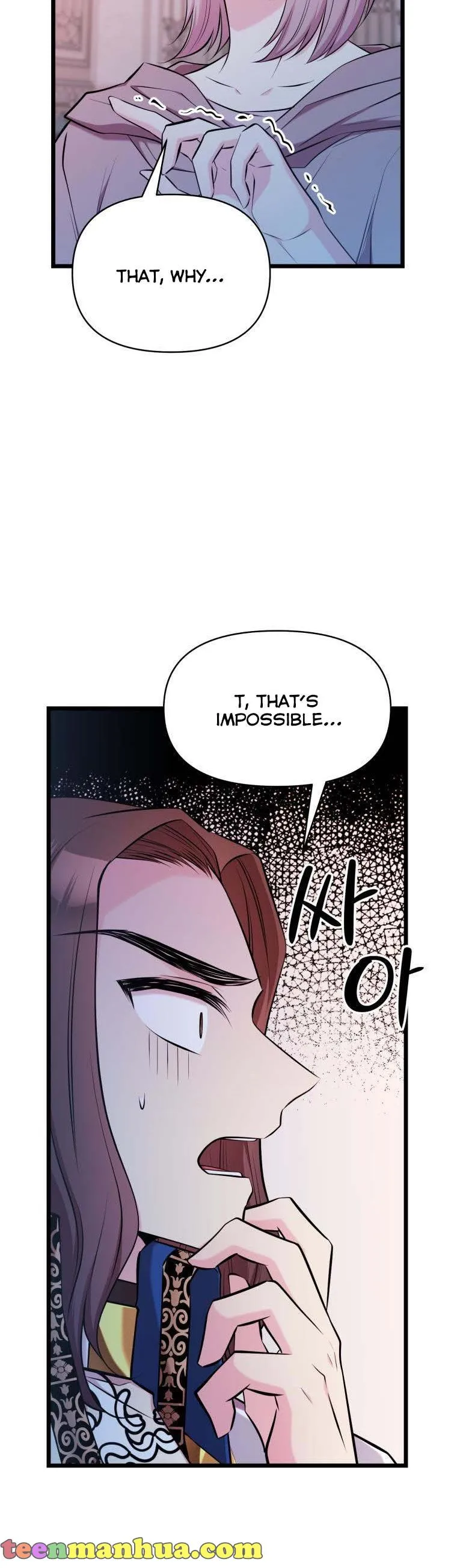 The Beast Emperor and I Chapter 55 - page 4