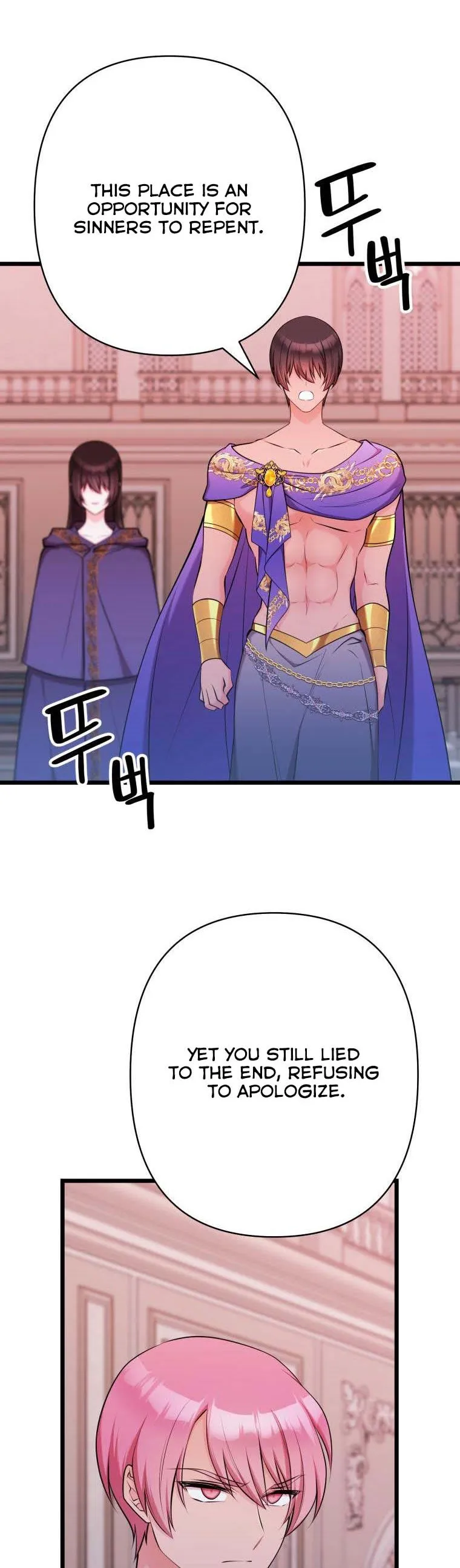 The Beast Emperor and I Chapter 55 - page 40