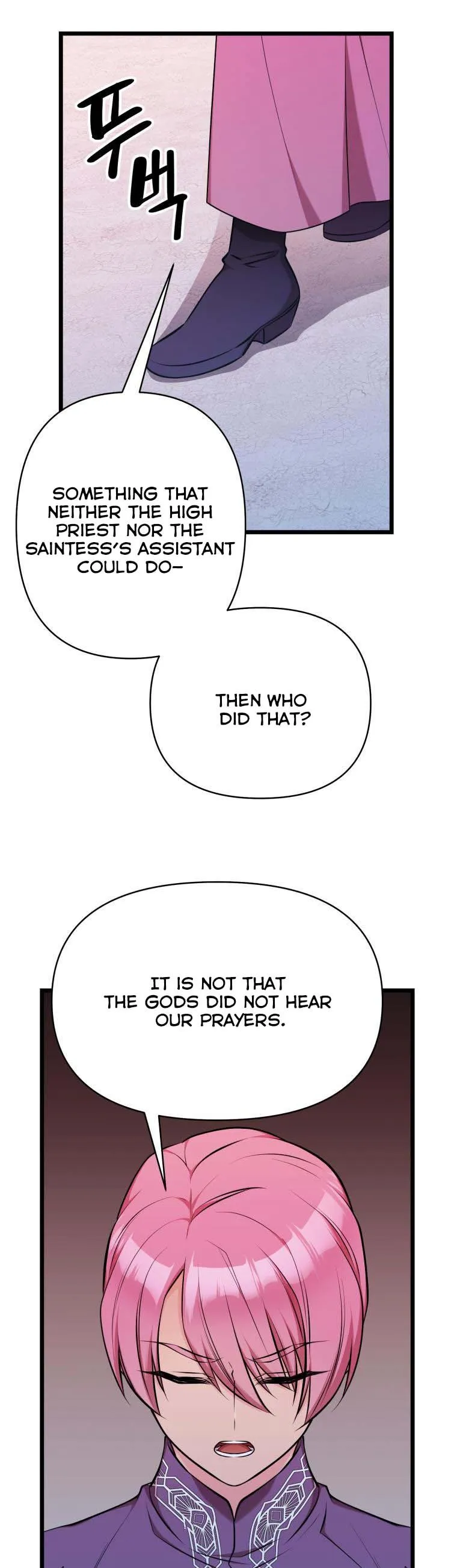 The Beast Emperor and I Chapter 55 - page 6