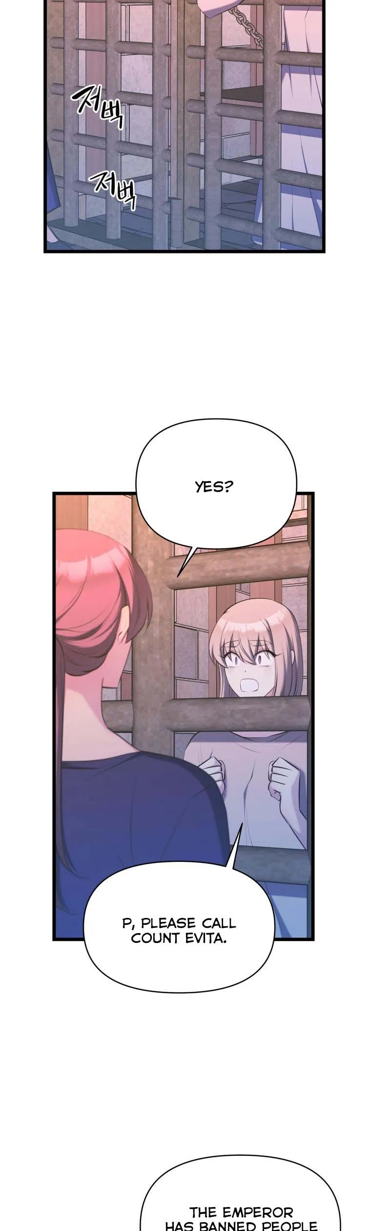 The Beast Emperor and I Chapter 56 - page 22