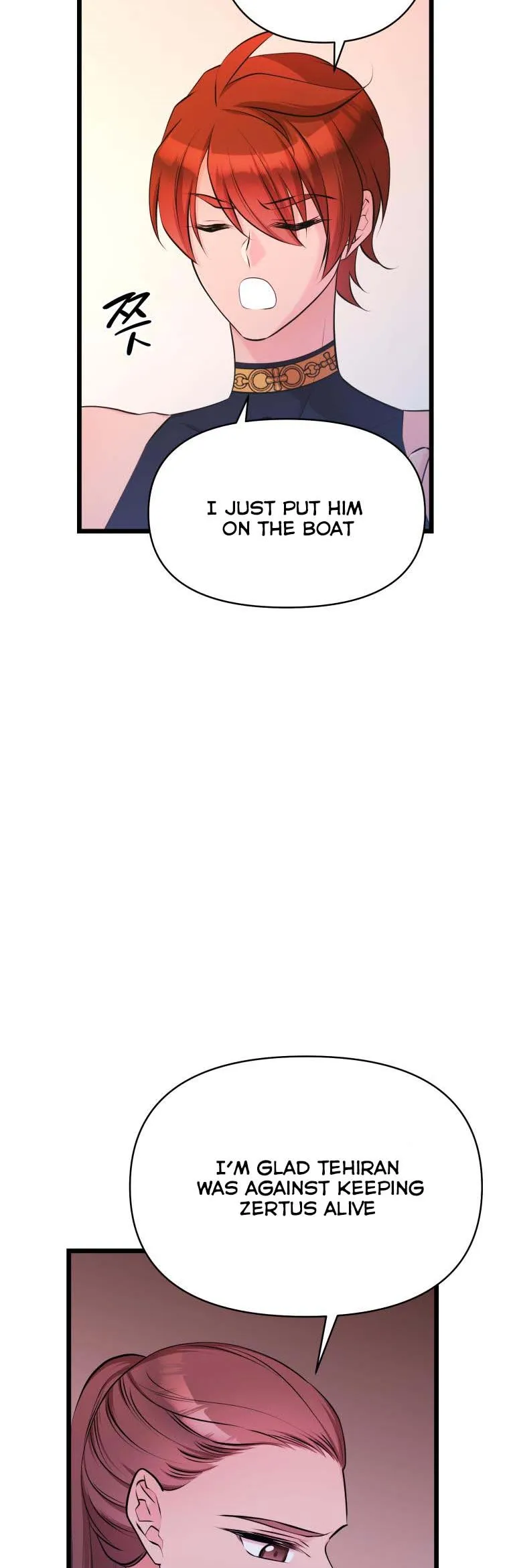 The Beast Emperor and I Chapter 56 - page 31