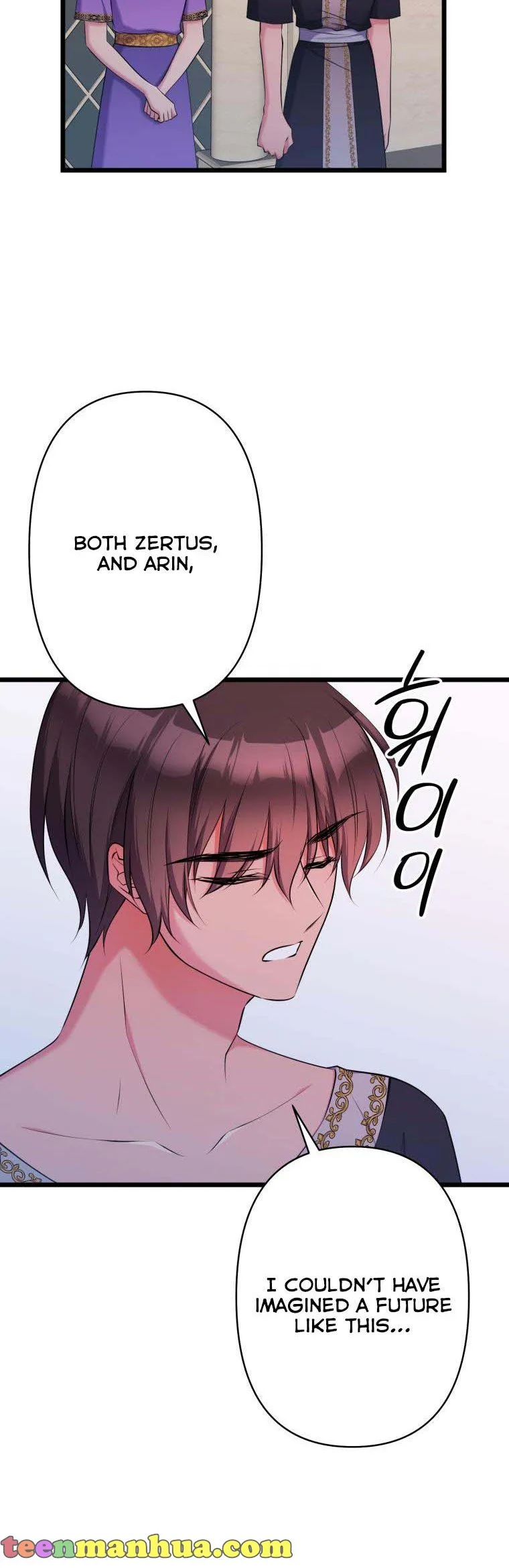 The Beast Emperor and I Chapter 56 - page 41