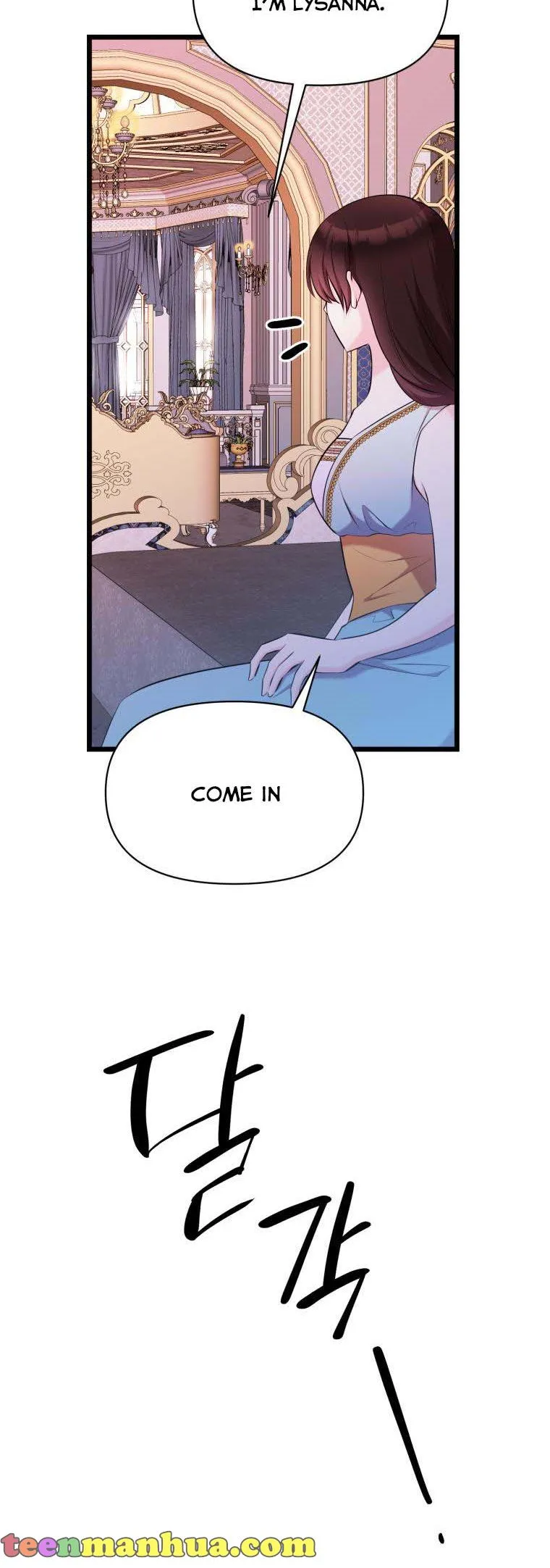 The Beast Emperor and I Chapter 57 - page 27