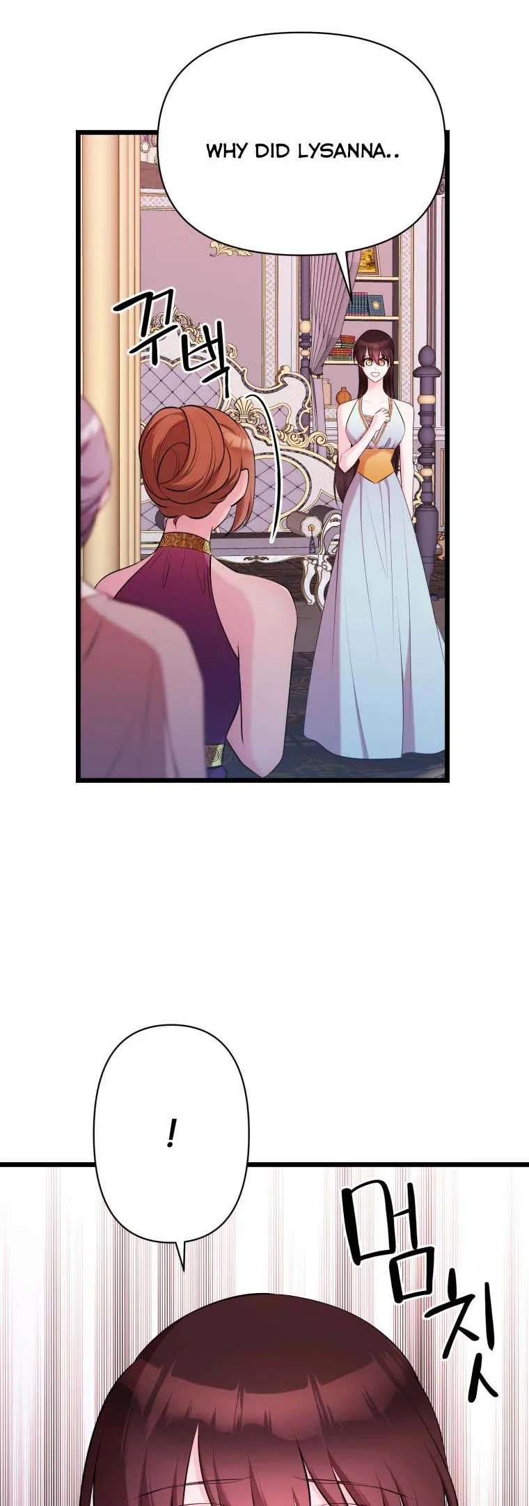 The Beast Emperor and I Chapter 57 - page 28