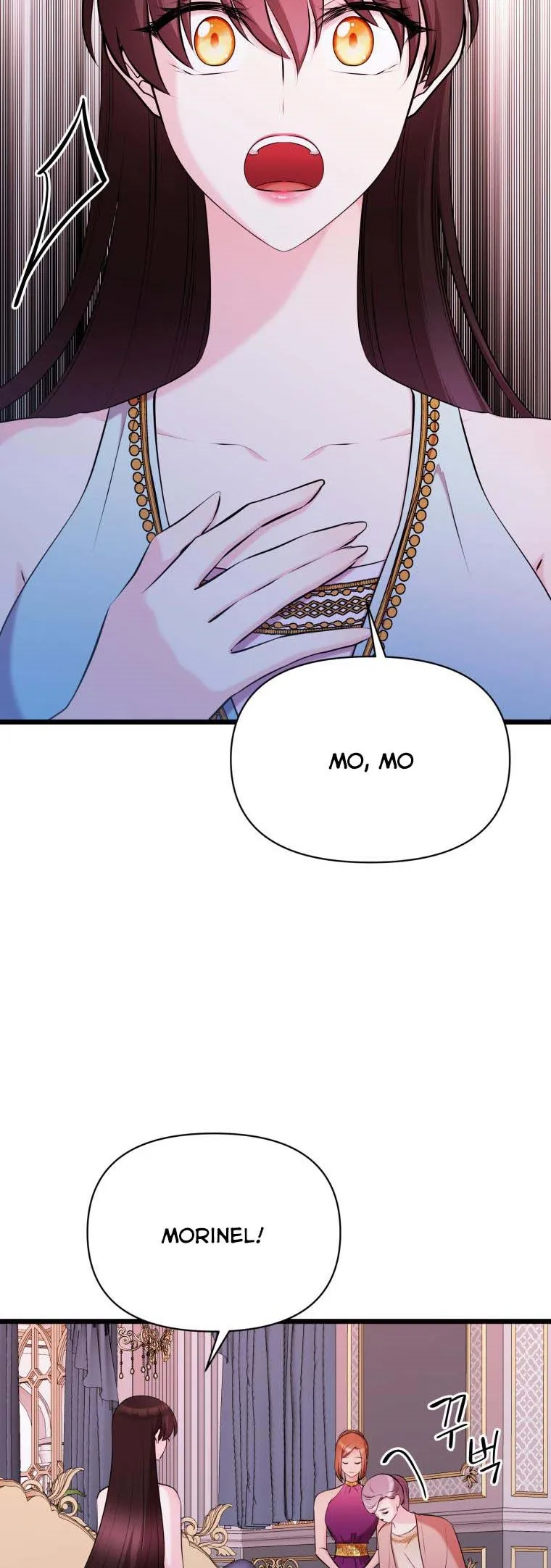The Beast Emperor and I Chapter 57 - page 29