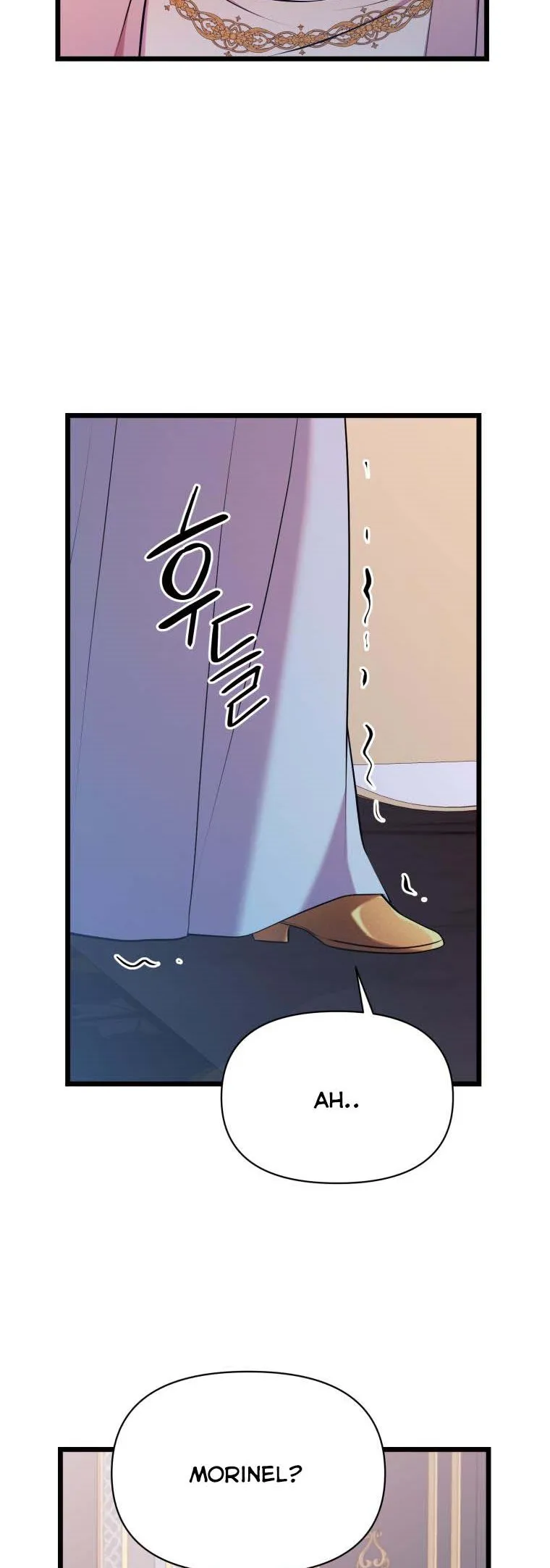 The Beast Emperor and I Chapter 57 - page 31