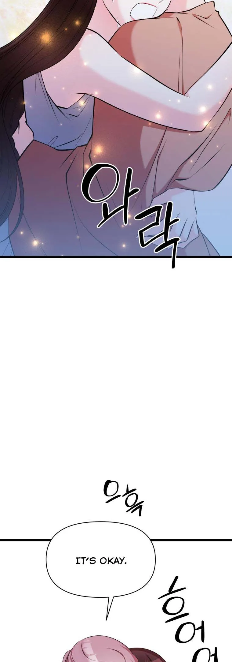 The Beast Emperor and I Chapter 57 - page 34