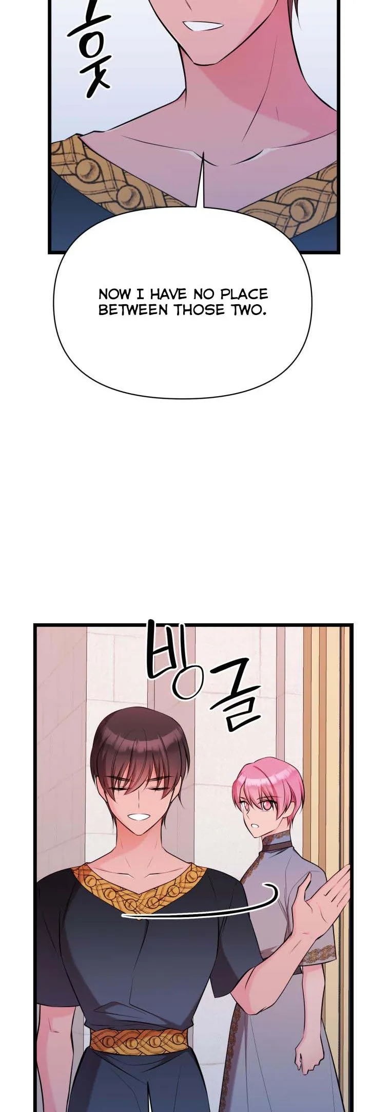 The Beast Emperor and I Chapter 57 - page 38
