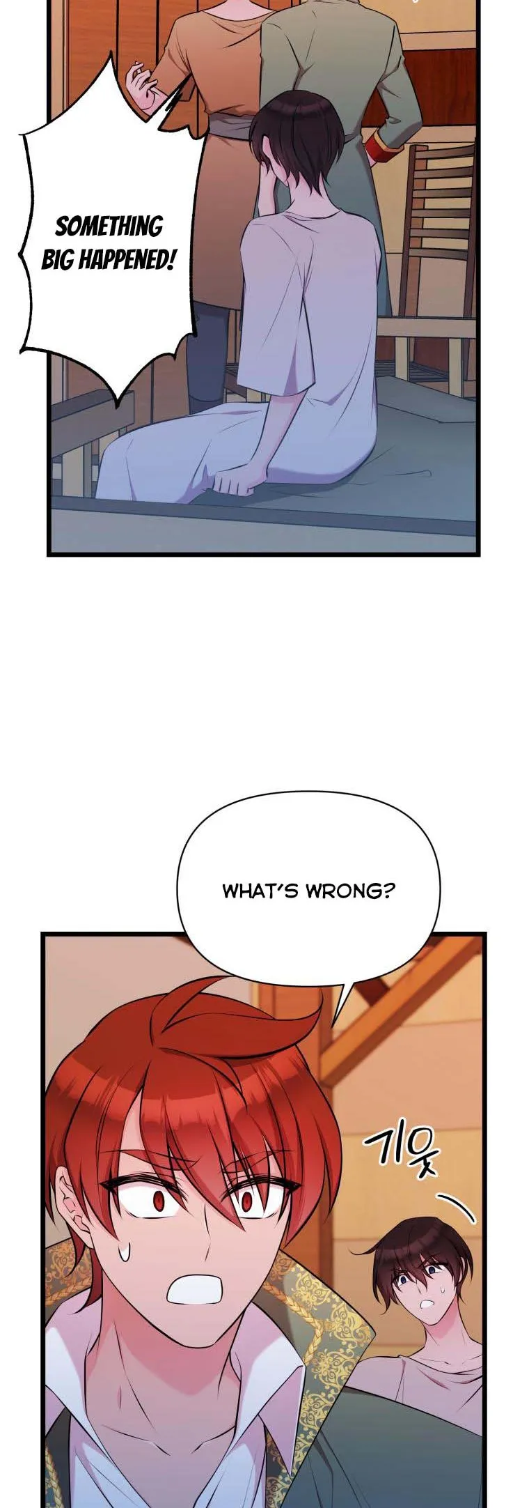 The Beast Emperor and I Chapter 57 - page 48