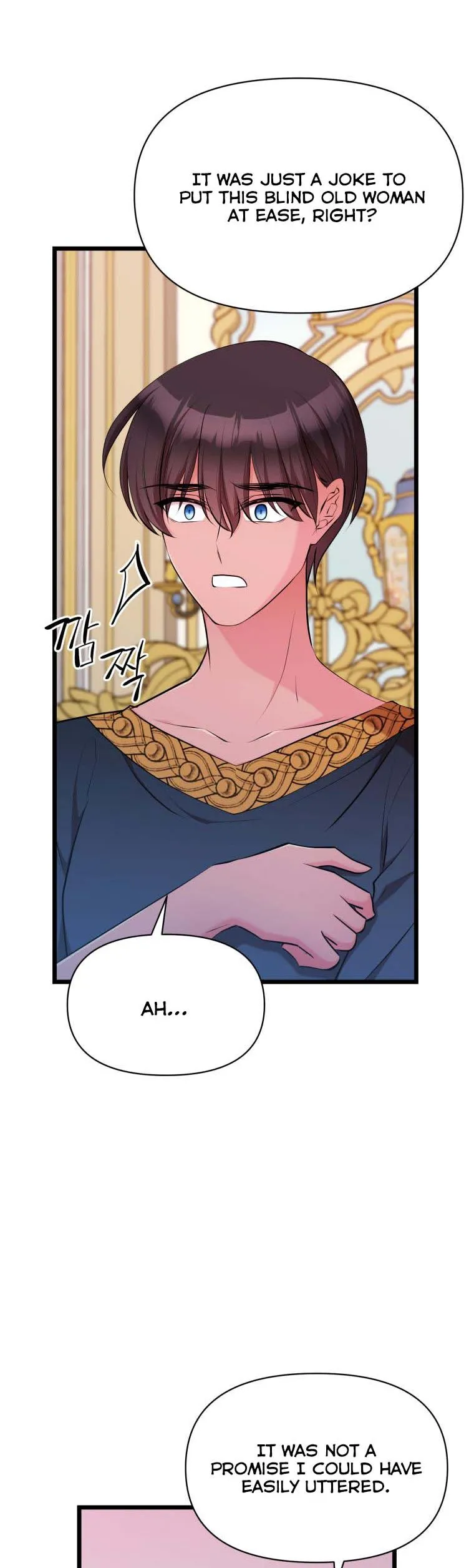 The Beast Emperor and I Chapter 57 - page 5