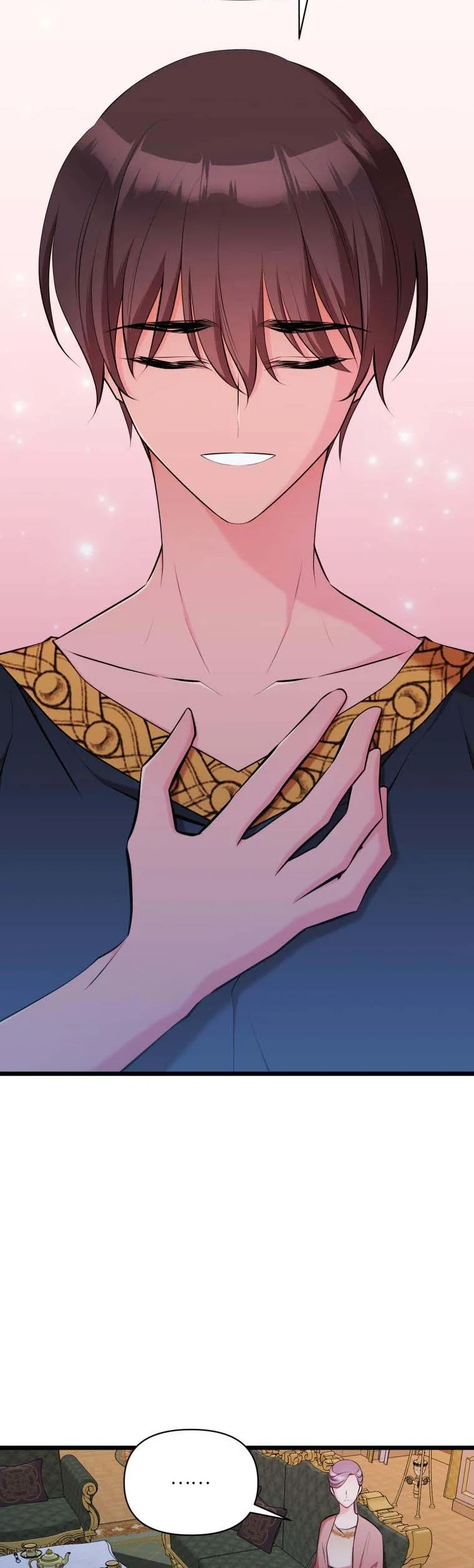 The Beast Emperor and I Chapter 57 - page 9