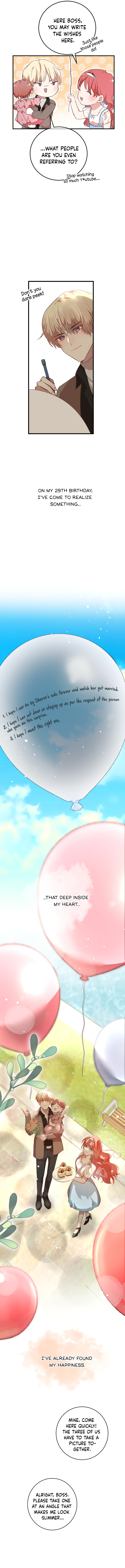 Perhaps You’re Mine chapter 19 - page 7