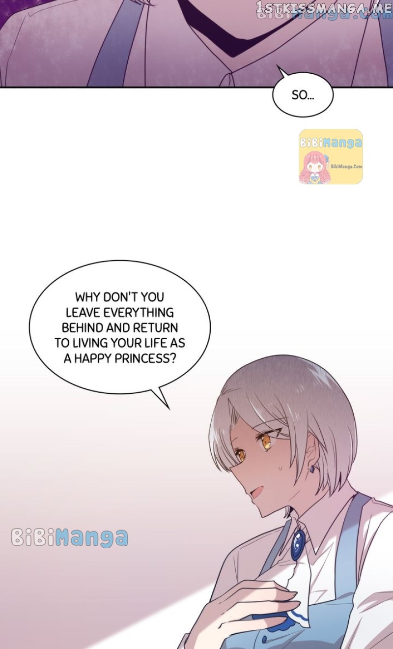 Whatever the Princess Desires! Chapter 84 - page 11