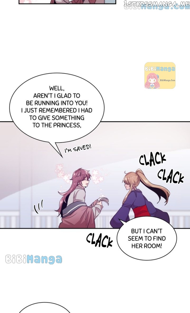 Whatever the Princess Desires! Chapter 84 - page 26