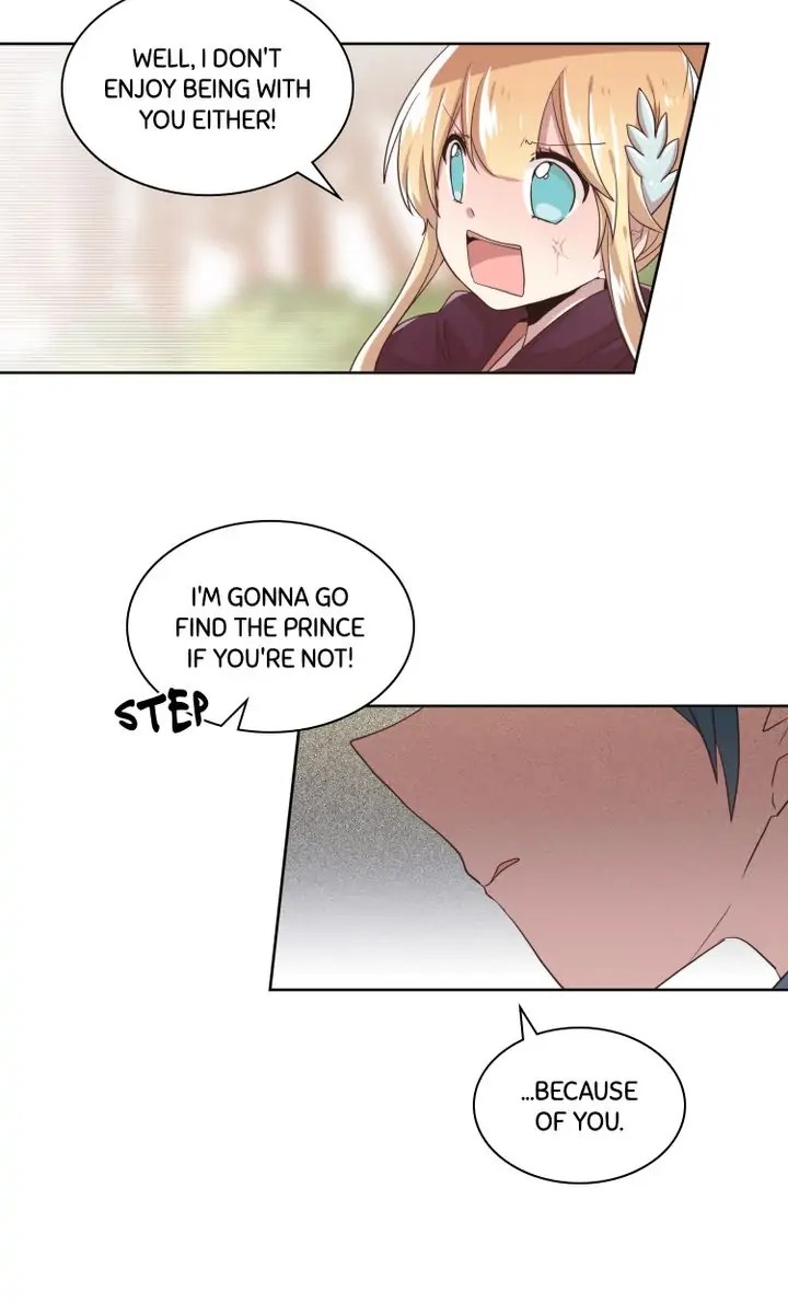 Whatever the Princess Desires! chapter 49 - page 12