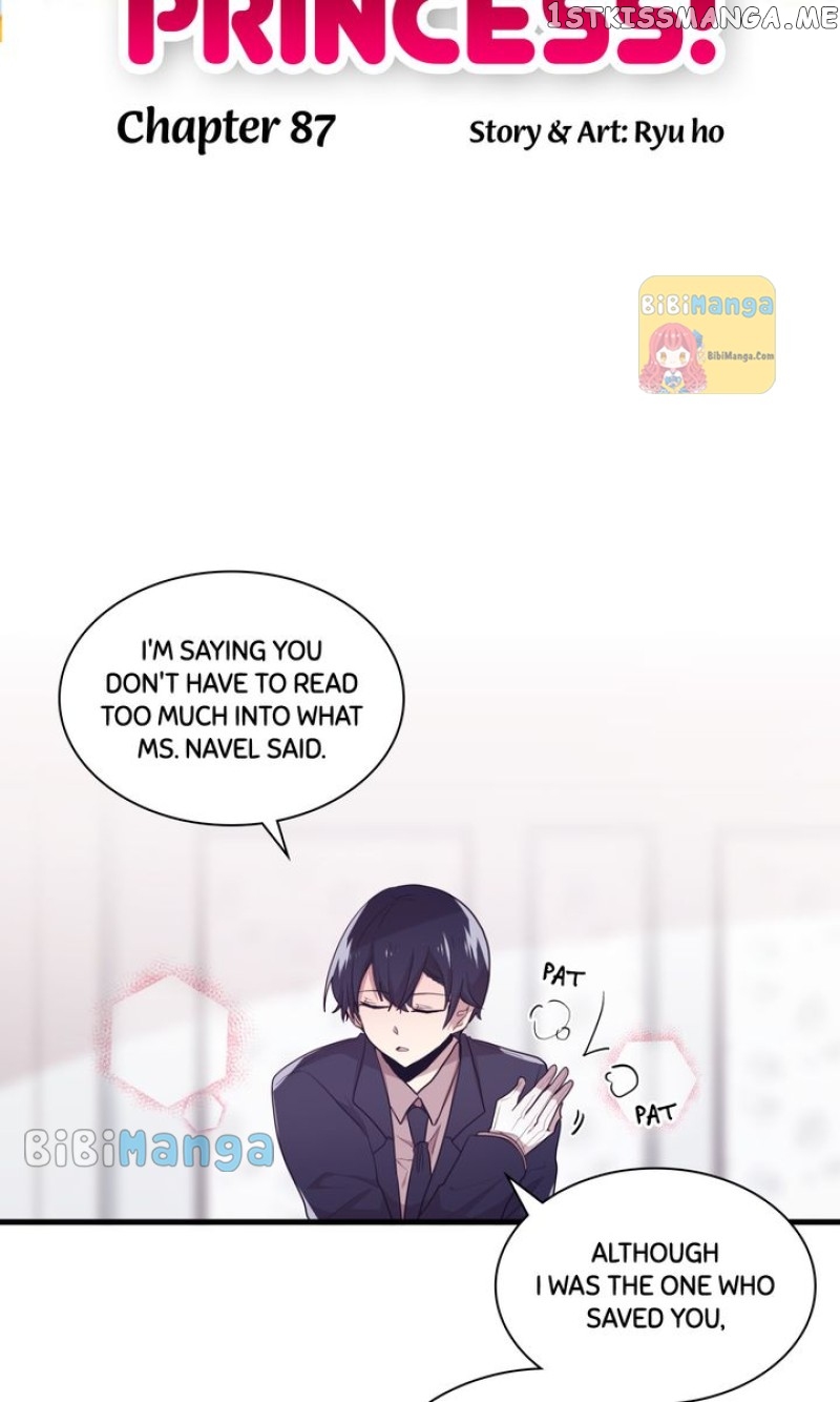 Whatever the Princess Desires! Chapter 87 - page 2