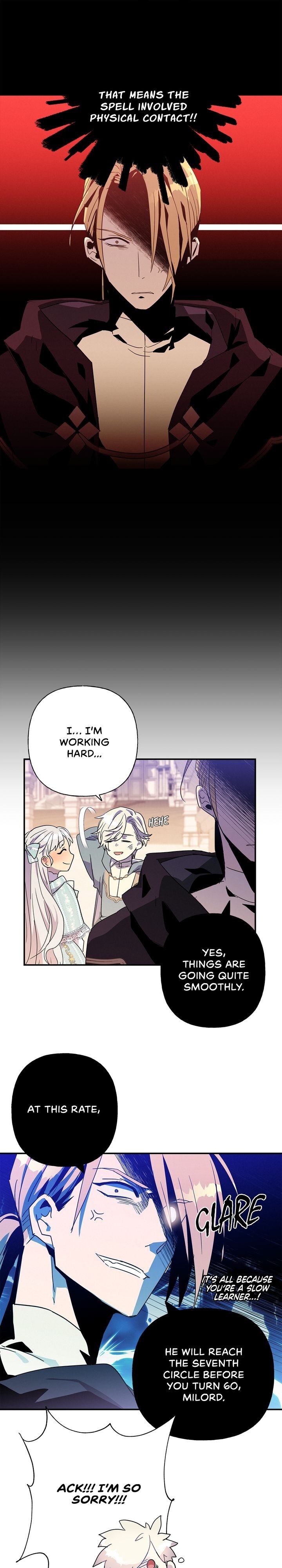 Whatever the Princess Desires! chapter 20 - page 17