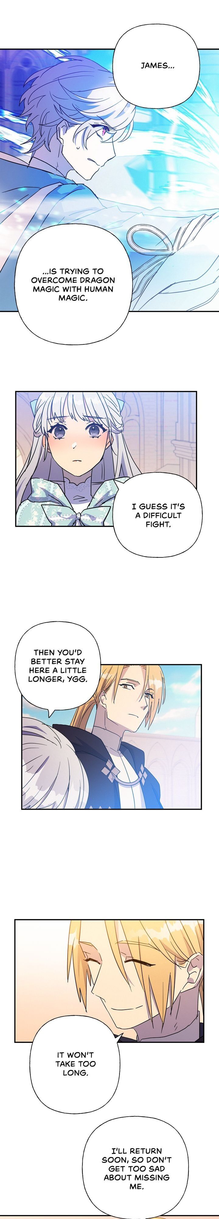 Whatever the Princess Desires! chapter 20 - page 21