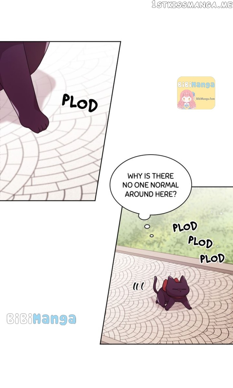 Whatever the Princess Desires! Chapter 85 - page 13