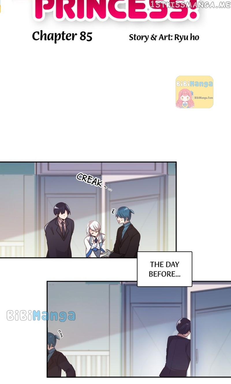Whatever the Princess Desires! Chapter 85 - page 2