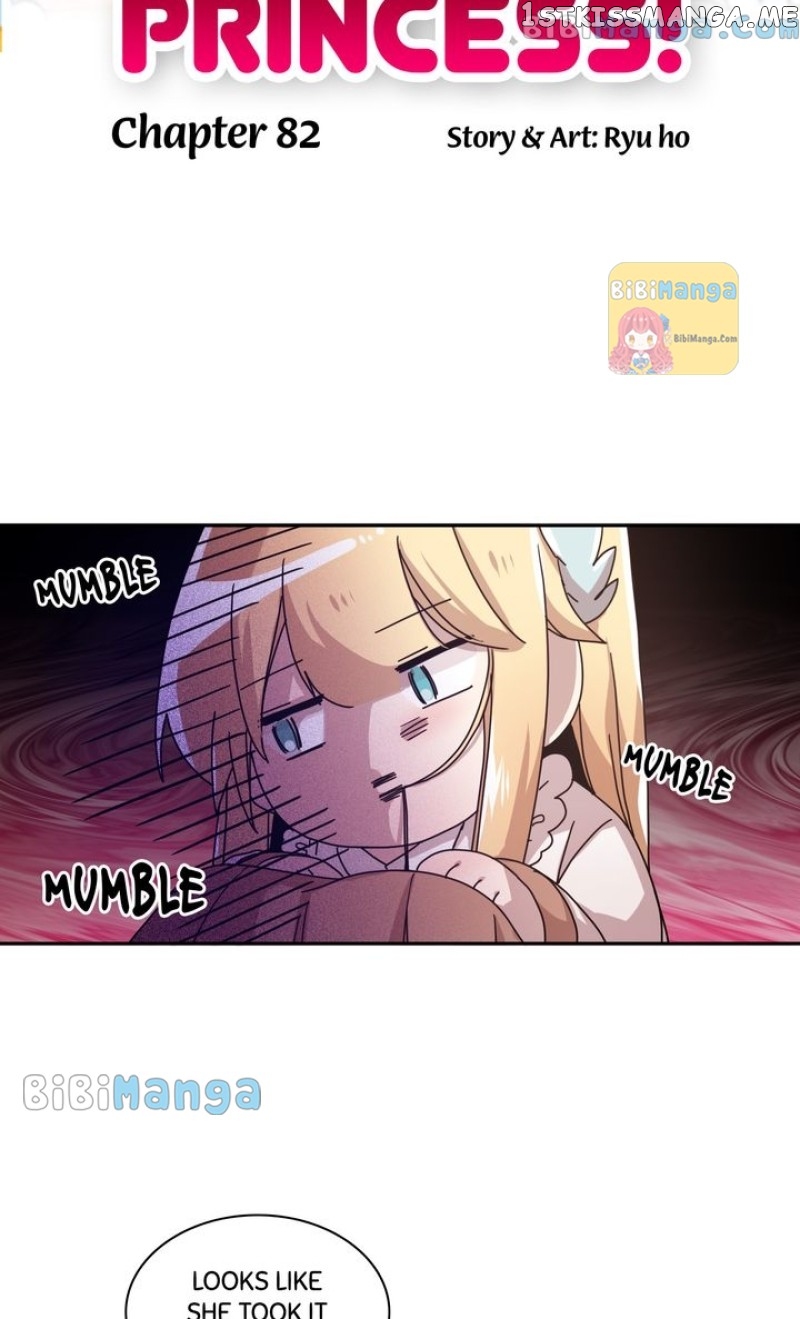 Whatever the Princess Desires! Chapter 82 - page 2