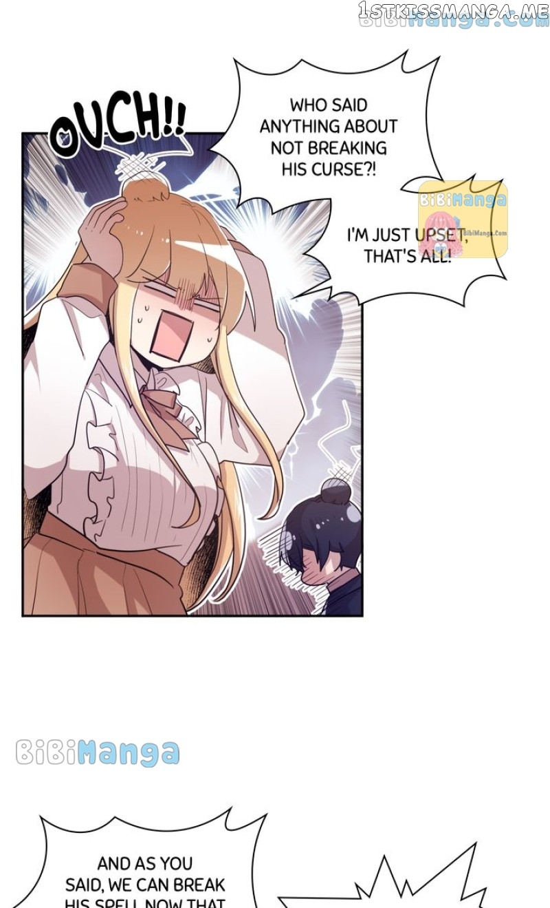 Whatever the Princess Desires! Chapter 82 - page 7
