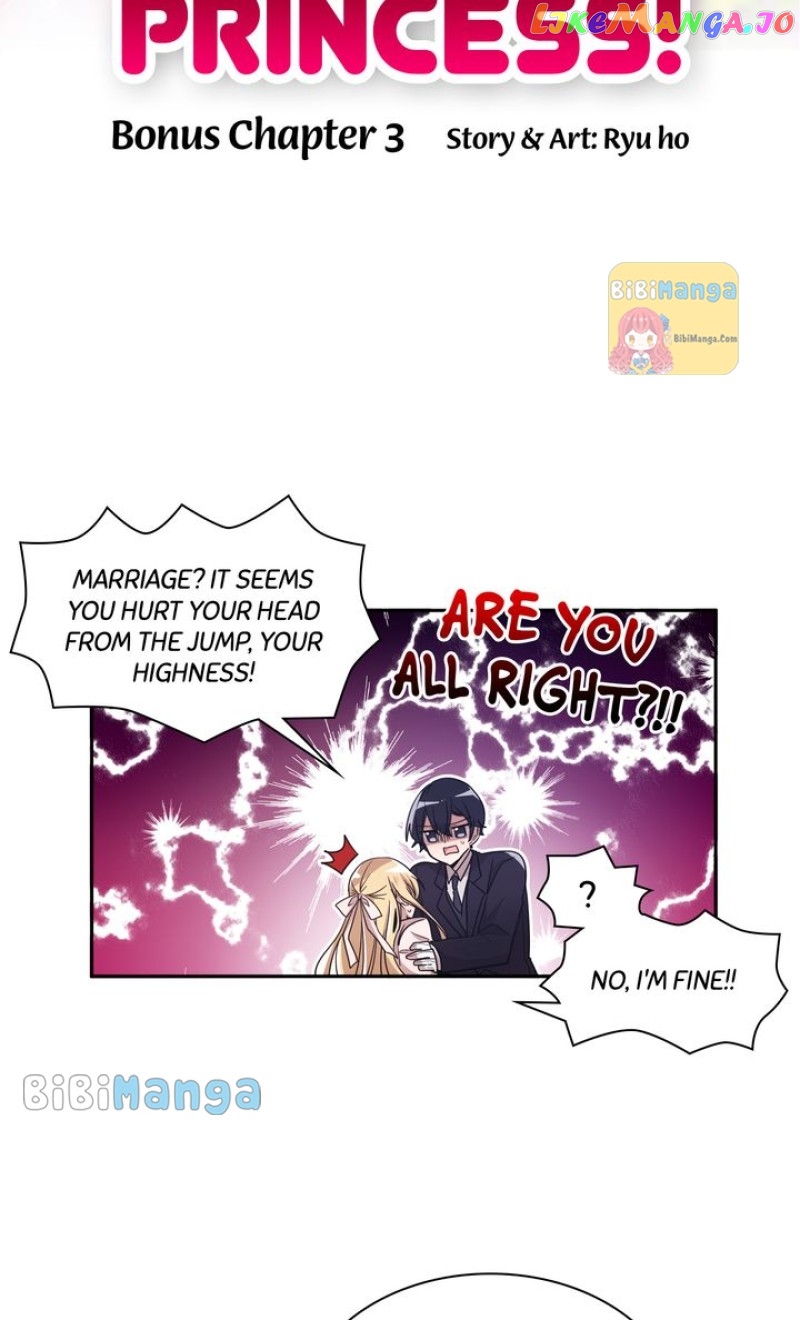 Whatever the Princess Desires! Chapter 109 - page 2