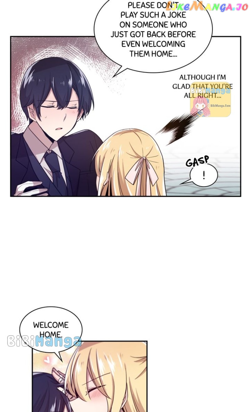 Whatever the Princess Desires! Chapter 109 - page 3