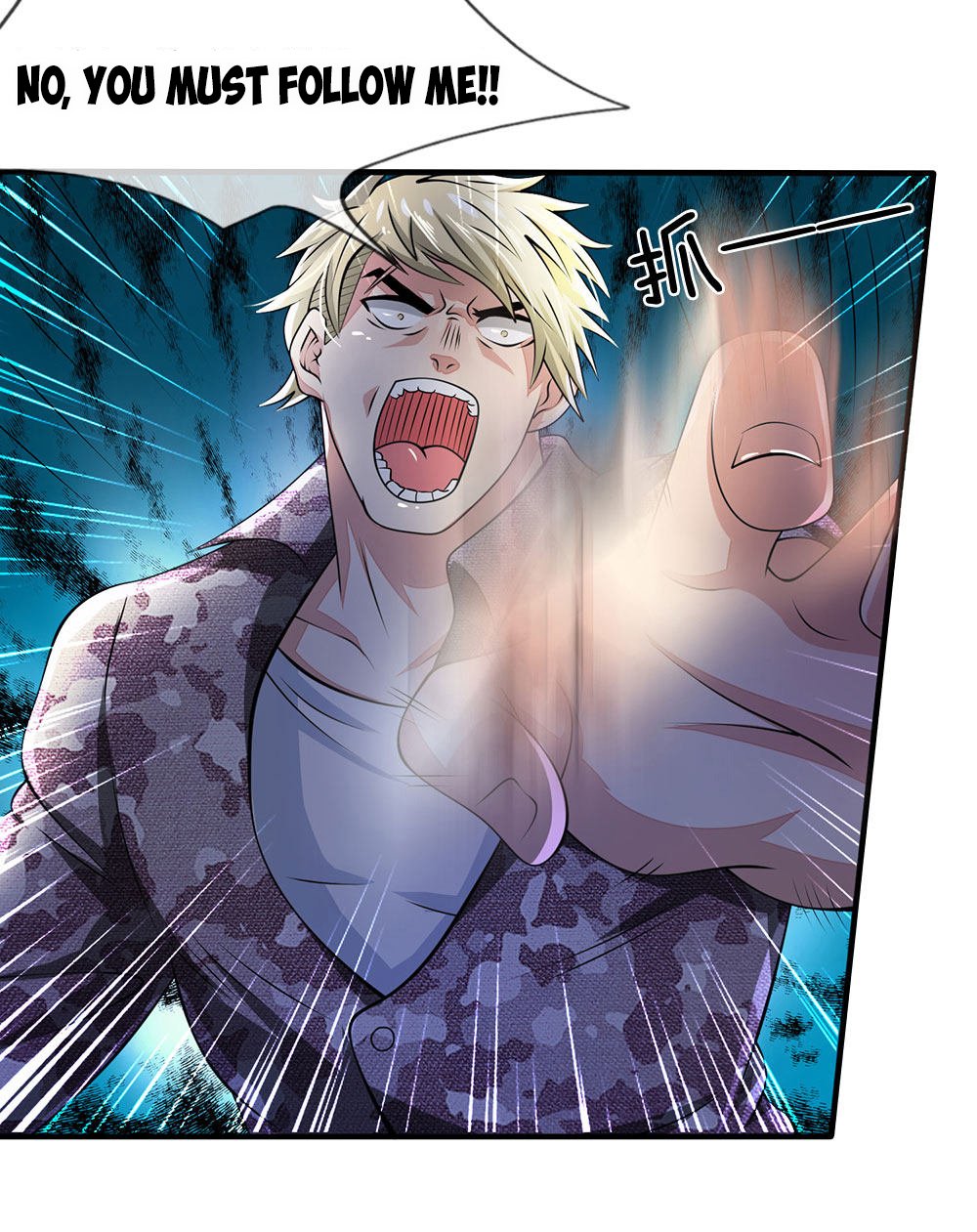 Urban Rebellion Chapter 18 - page 13