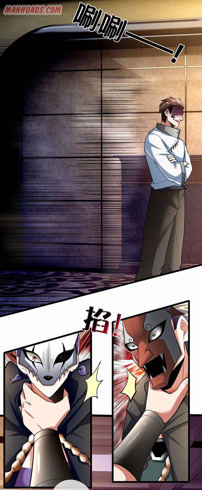 Urban Rebellion Chapter 179 - page 9