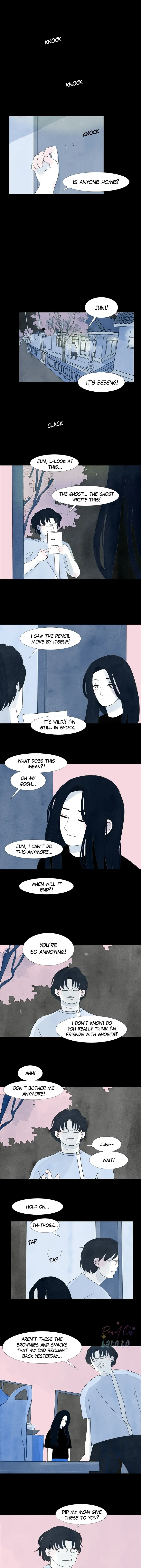 Blue – Manga chapter 17 - page 1
