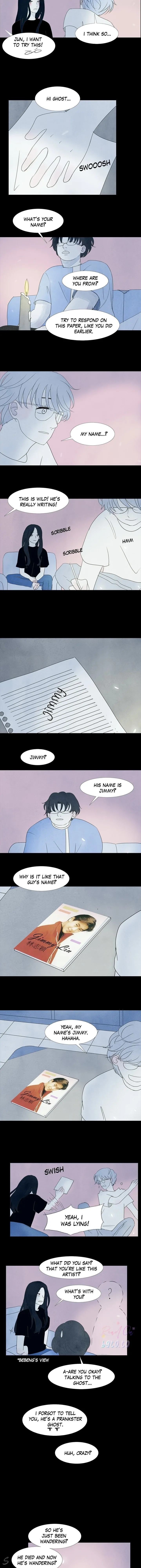 Blue – Manga chapter 17 - page 4